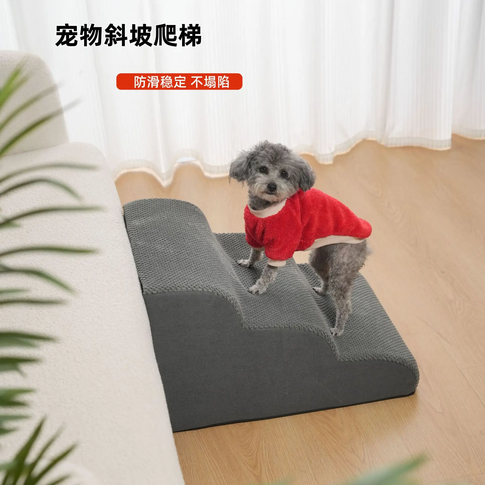 #12 Compare Puppy Ramps Before You Buy
