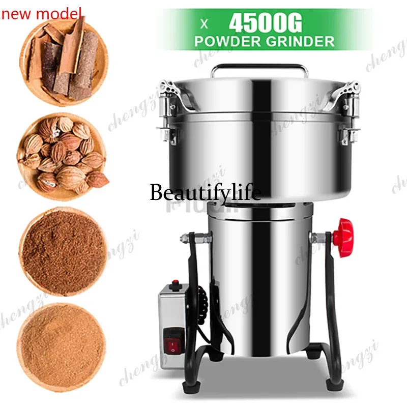 N138  4500G Powder Grinder 5000W High Speed Spice Grinder Grain Crusher Large Commercial High Capacity Stainless Steel Coffee Gr - view 2
