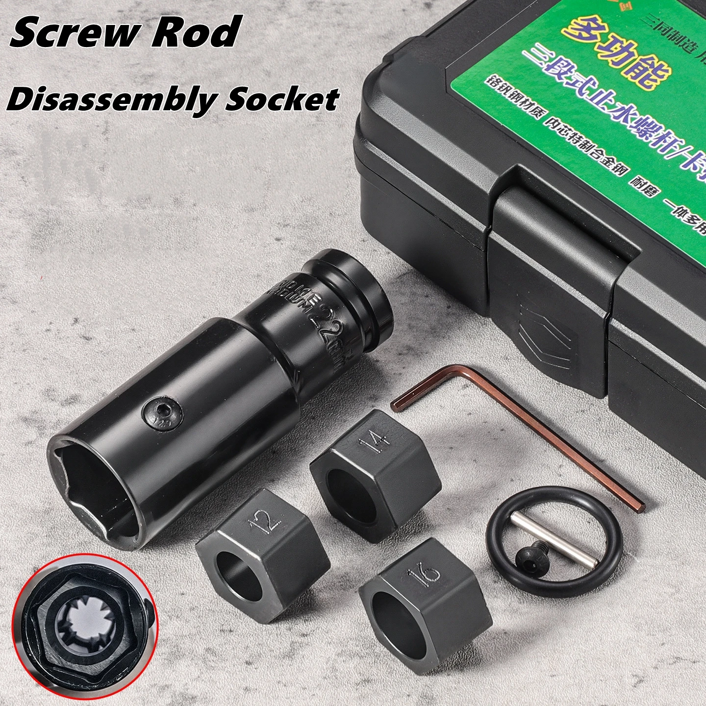 1/2Inch Drive Impact Socket 12/14/16/22/24mm Multifunction Screw Rod Scaffold Shelf Disassembly Sleeve CR-M Steel Impact Socket