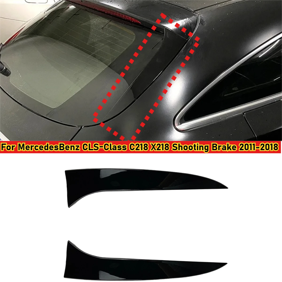 

Для MercedesBenz CLS-Class C218 X218 съемный тормоз 2011-2018 автомобильный спойлер на заднее окно, боковой спойлер ABS, глянцевый черный задний сплиттер Canards