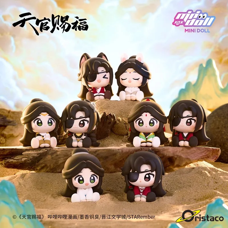 

Heaven Official's Blessing Tian Guan Ci Fu Blind Box Cute Xie Lian Action Figure Confirm Style Cartoon Model for GiftDesktopDoll