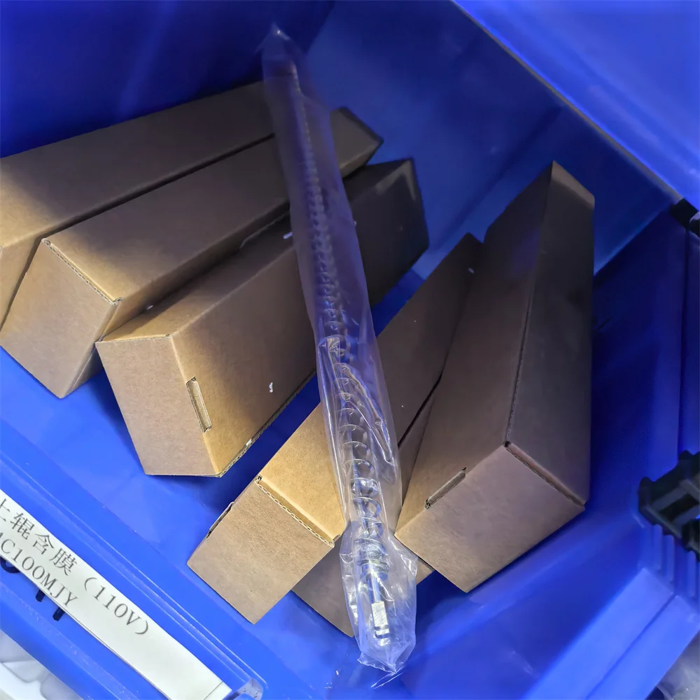 

5шт. Катушка сбора тонера B110-2326 для Ricoh 2051 2060 2075 5500 6500 7500 6000 7000 8000 6001 7001 8001