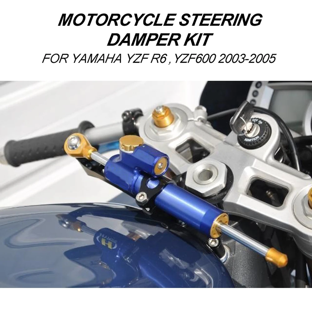 ใหม่ชิ้นส่วนรถจักรยานยนต์พวงมาลัย Damper Bracket Stabilizer Linear Mount สนับสนุนชุดสำหรับ YAMAHA YZF-R6 YZF600 YZF 600 2003-2005 2004