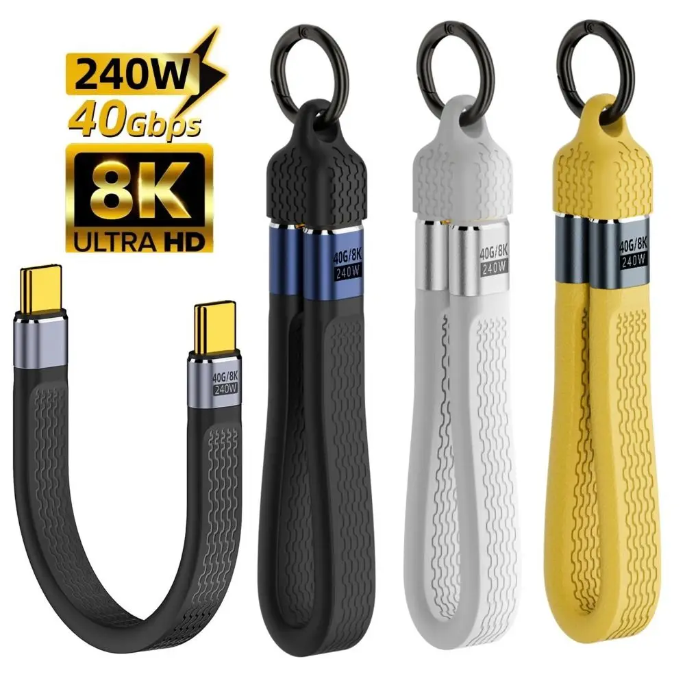 العالمي 40Gbps USB4 Type-C كابل PD 240 واط قصيرة USB-C كابل بيانات E-marker رقاقة مرنة لينة مجلس سلك إخراج الفيديو #1