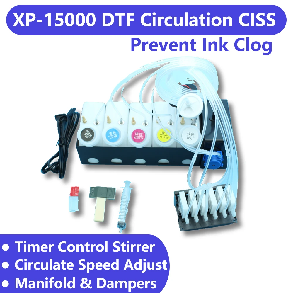 

XP15000 DTF Convert Kit Ink System White Ink Circulation With Manifold Damper Ink Stirrer XP 15000 CISS Modification XP-15000