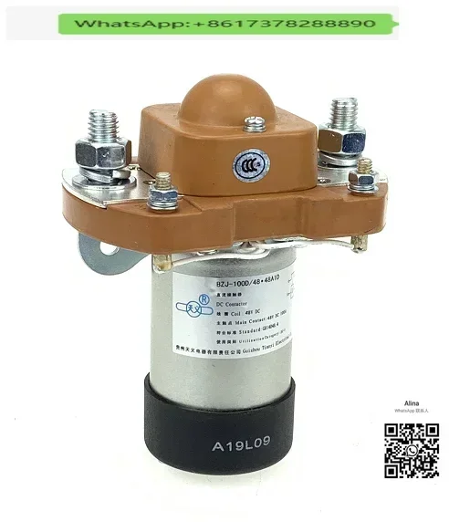 200A BZJ-100D/48 10… - image