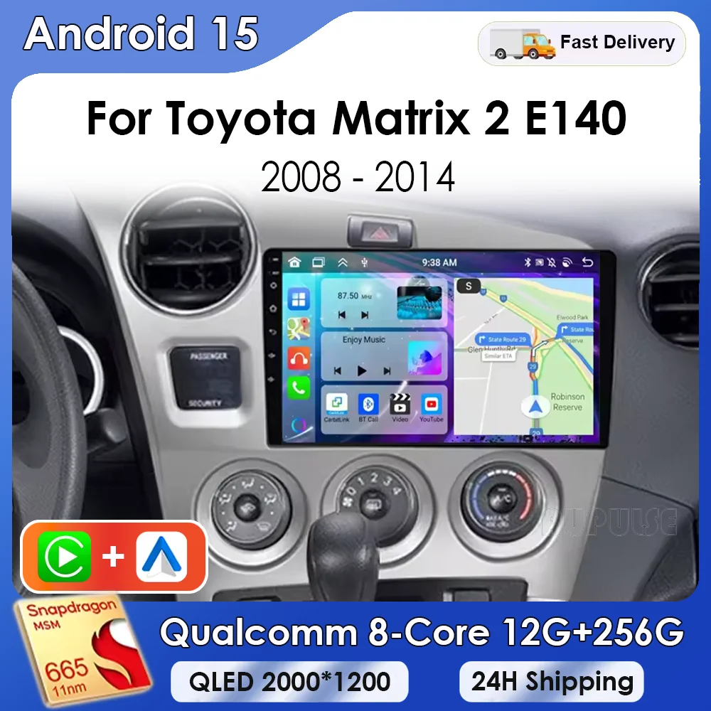 أندرويد 15 Carplay راديو السيارة التلقائي لتويوتا ماتريكس 2 E140 2008 2009 2010 2011 2012 2013 2014 مشغل وسائط متعددة الملاحة لتحديد المواقع #1