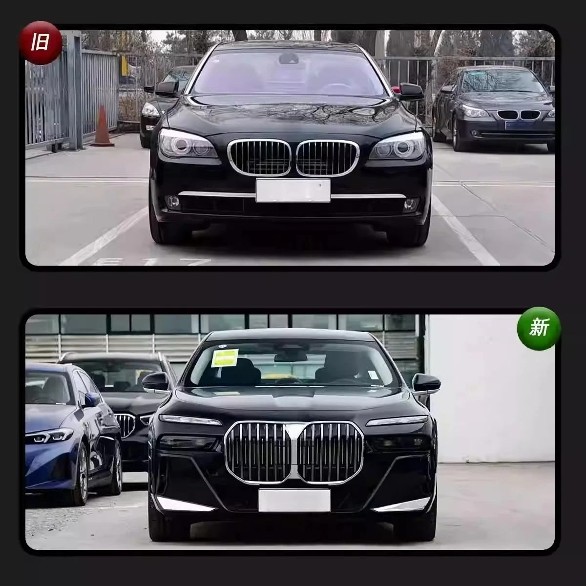 Car Body Kit for  7 Series F02 Full Body Kit Conversion to G70 New 23 Style MT Front Rear Bumper Set for 2009 to 2015