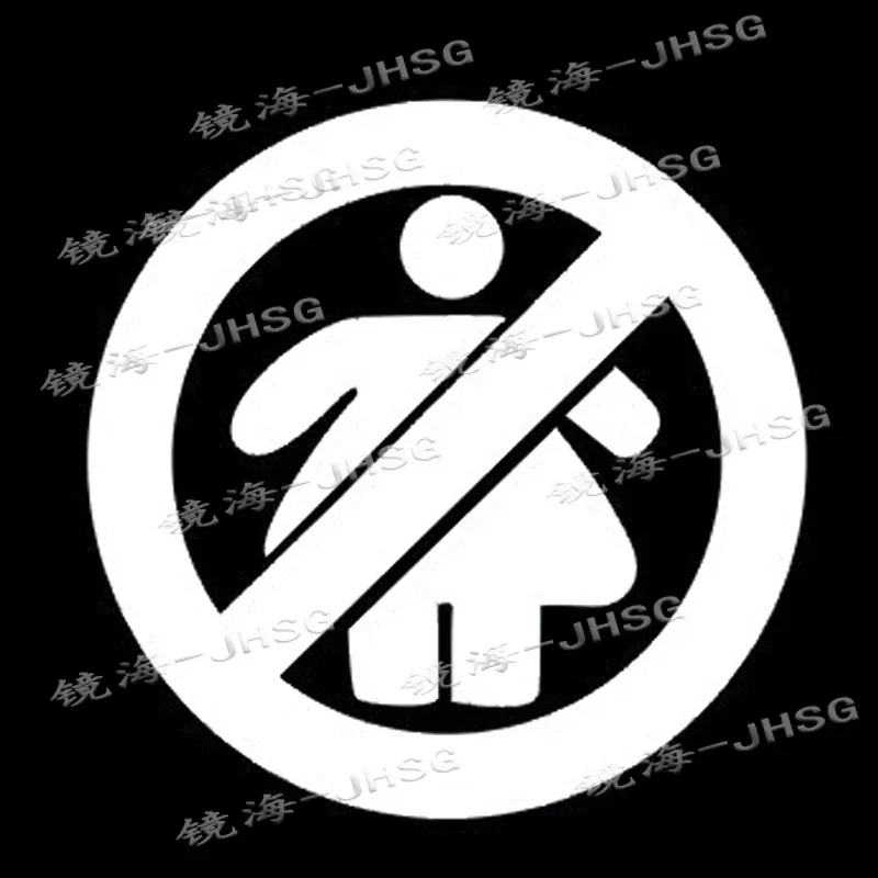 Warning: Please Fasten Your Seat Belt. Pregnant Women Are Prohibited From Attaching Waterproof and Sunscreen Accessories