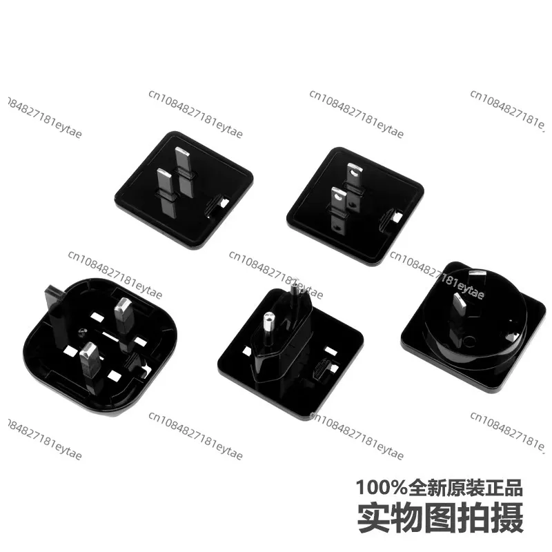 19V 2.1A Power Adapter SPA040A19W2 with Interchangeable Plug Tips