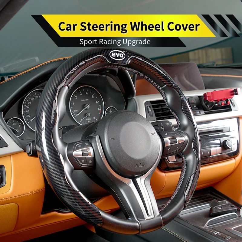 ABS Car Steering Wheel Cover Steering Wheel Protective Shell For BYD F3 I3 F0 F6 S6 S8 E5 E6 G6 L3 S7 M6 Tang Song Qing Yuan Max