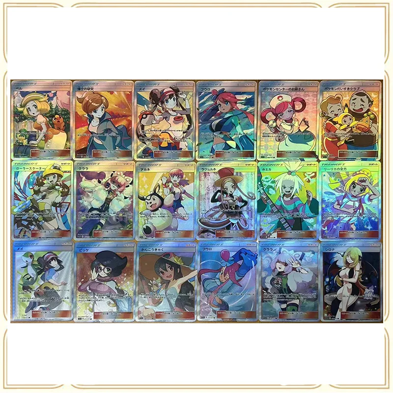 Anime Pokemon DIY ACG Sexy Glitter Card Games for Boys Toy Cards Lillie Bea Serena Grace Bonnie Lusamine Christmas Birthday Gift