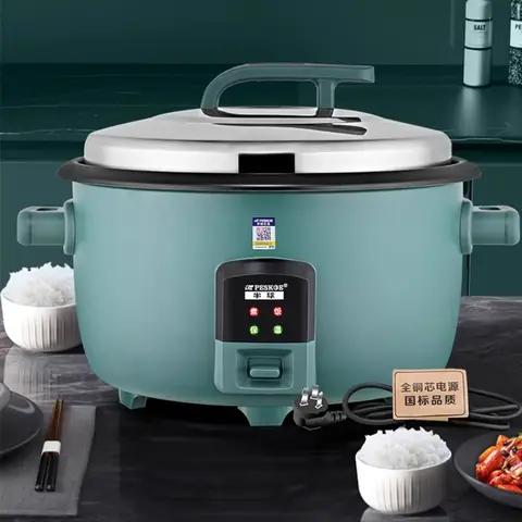 Commercial large capacity rice cooker canteen restaurant hotel dedicated 5 liters -45L household multi-function rice cooker