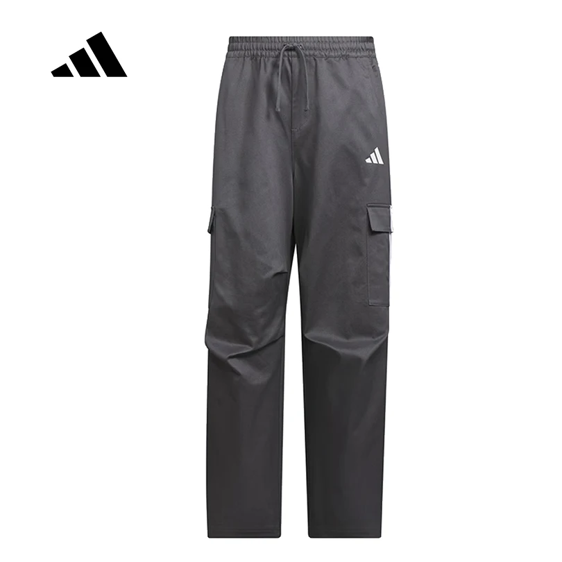 

Мужские спортивные брюки adidas PARACHUTE Loose Woven 3-Stripes KF2750