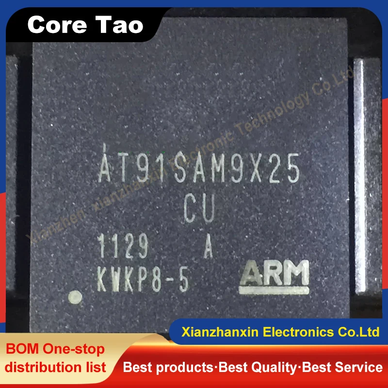 1pcs/lot AT91SAM9X25-CU AT91SAM9X25  BGA Microprocessor controller