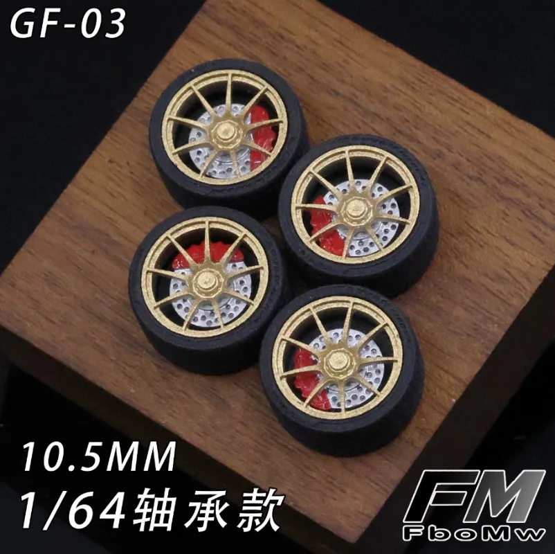 FM 1/64 GF-03/GF-08 نموذج سيارة تعديل عجلات 10.5 مللي متر محامل العجلات الديناميكية عجلات الراتنج مناسبة ل 1:64 نموذج سيارات الصبي الهدايا