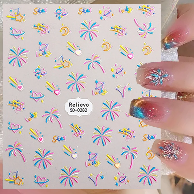 New Year Glitter Nail Art Stickers Colorful Firework Nail Stickers 3D Adhesive Sticker Romantic Magic Color Butterfly Dec