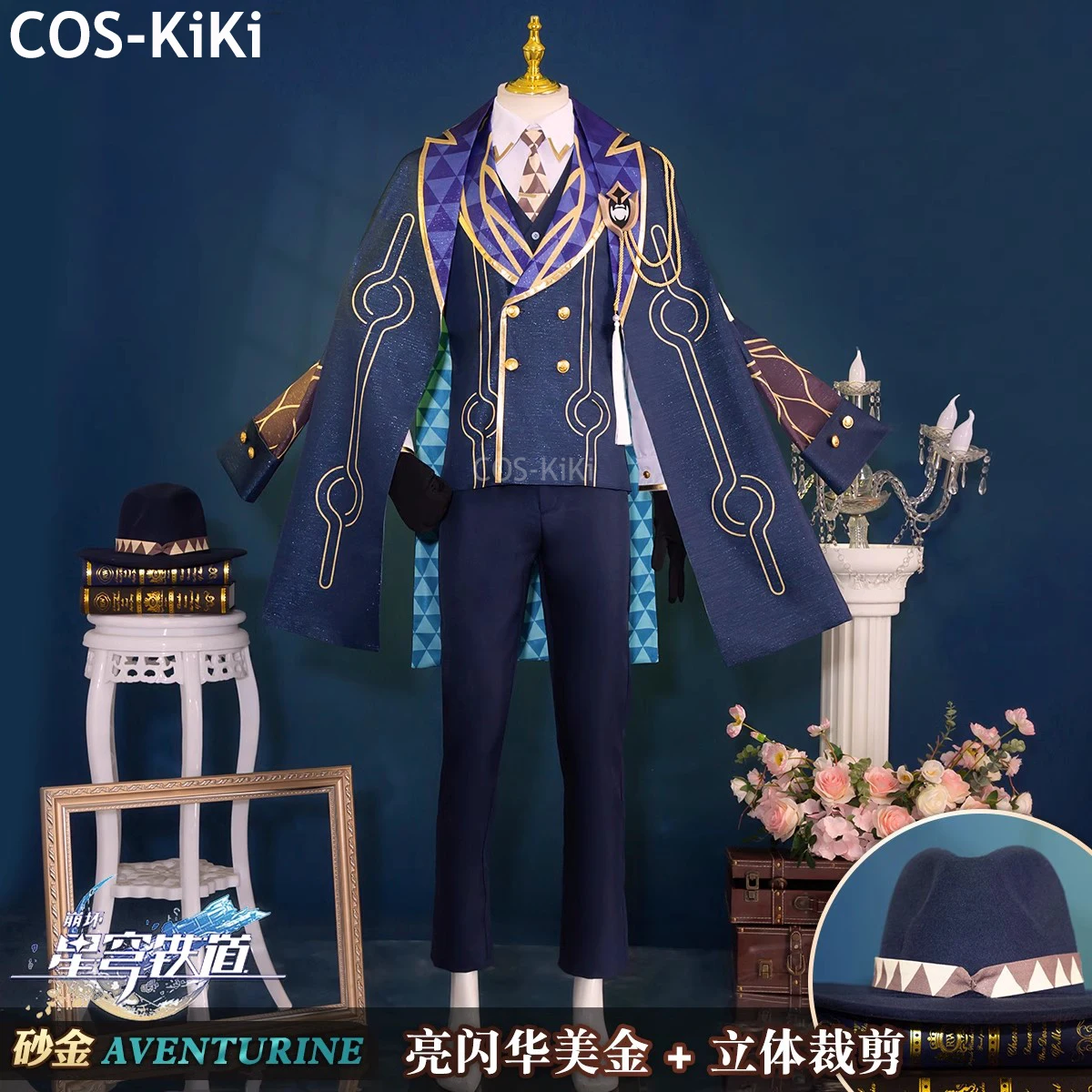 COS-KiKi Honkai: Star Rail Aventurine Game Suit Handsome Uniform Cosplay Costume Halloween Party Role Play Outfit Men S-XXL