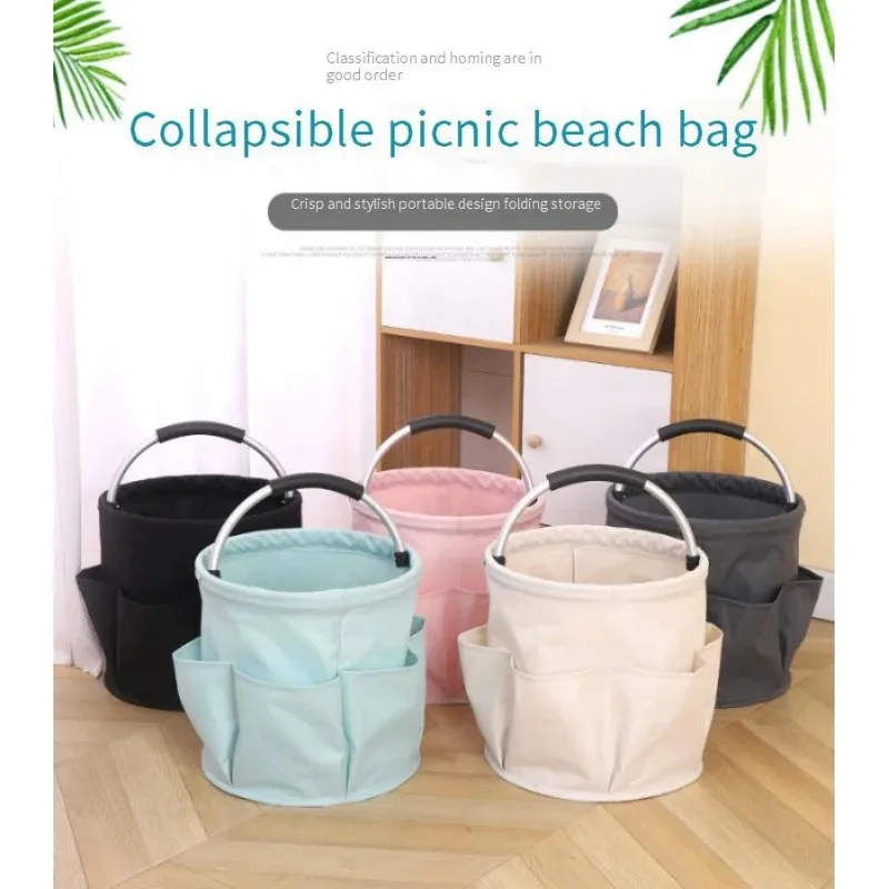 

Outdoor Camping Picnic Basket Beach Basket Portable Foldable Storage Bathroom Wash Bag Shower Basket Household Baby Basket