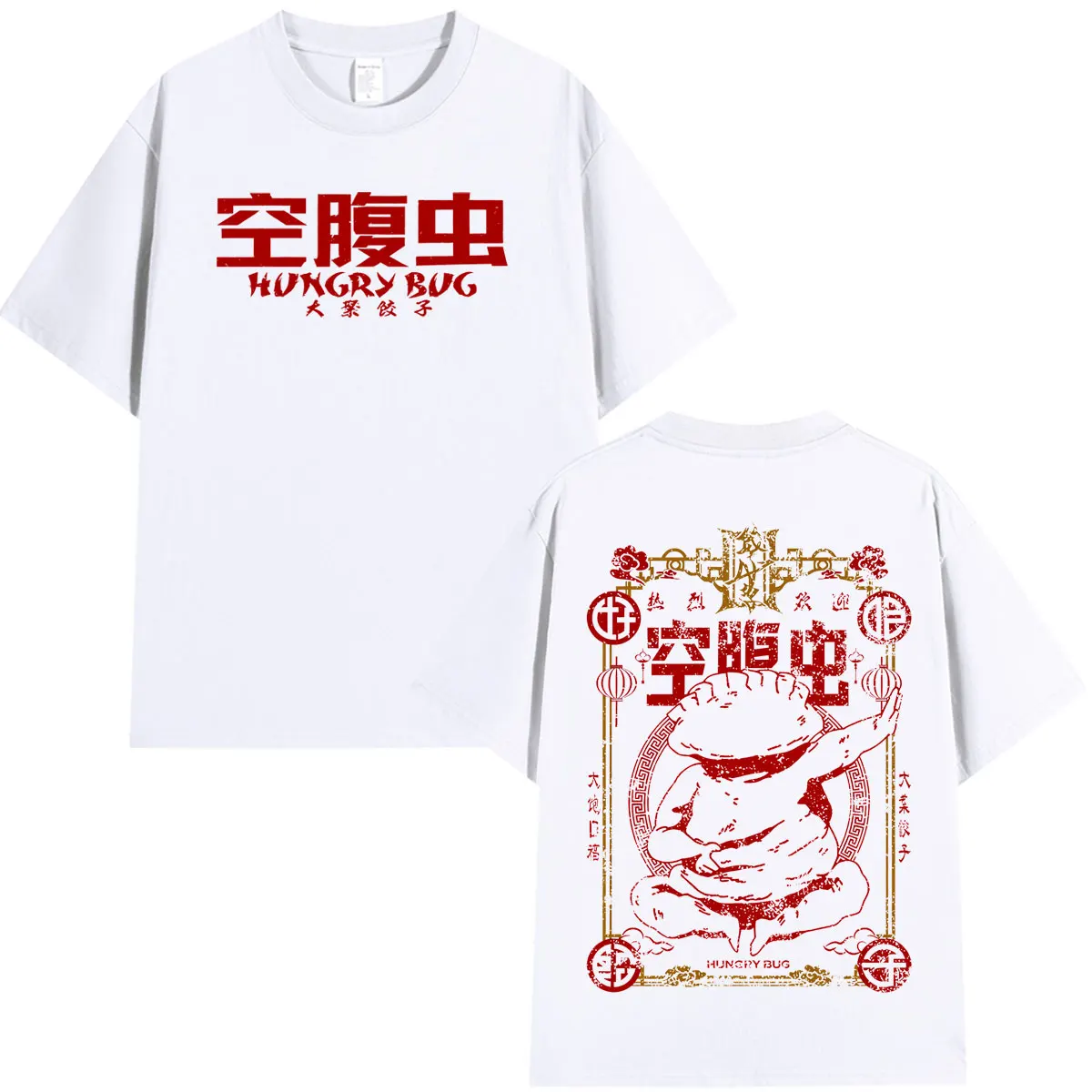 Anime Dorohedoro Gyoza Crazy Hungry Bug Kaiman T-shirt Men's Women Clothing Fashion Short Sleeve Oversized T Shirts Streetwear