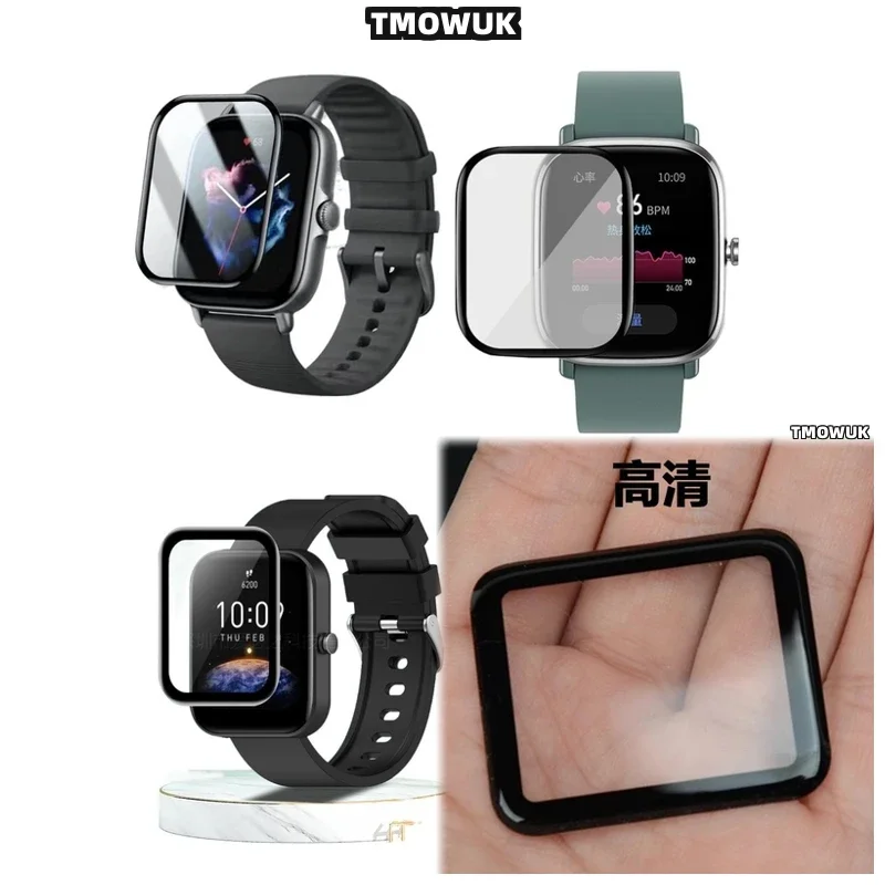 Eco-Friendly Film For Amazfit BIP 3 5 6 U Pro Active Unity GTS 2E 2 3 4 MINI, Sustainable Materials.
