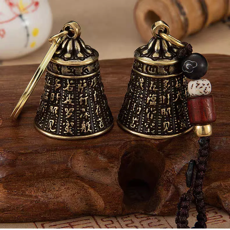 1pc brass heart sutra mantra bell keychain stylish car small ornament retro chinese style small gift