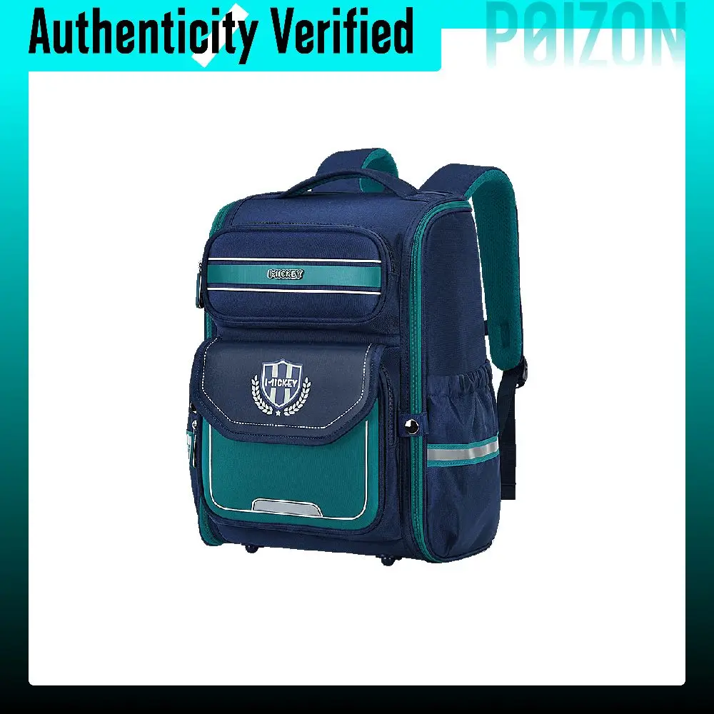 Disney Polyester Backpack Large Small Kids' Multicolor QL-SM12058