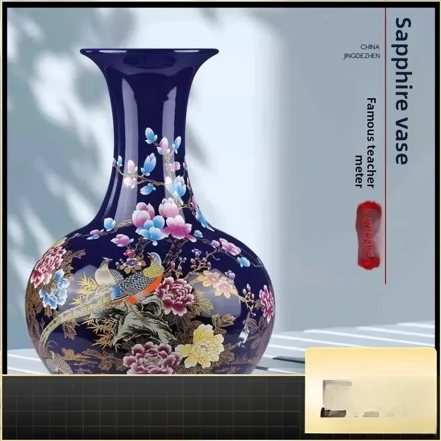 CX1 sapphire blue glazed bottle cloisonne peony golden chicken vase Chinese ceramic ornament
