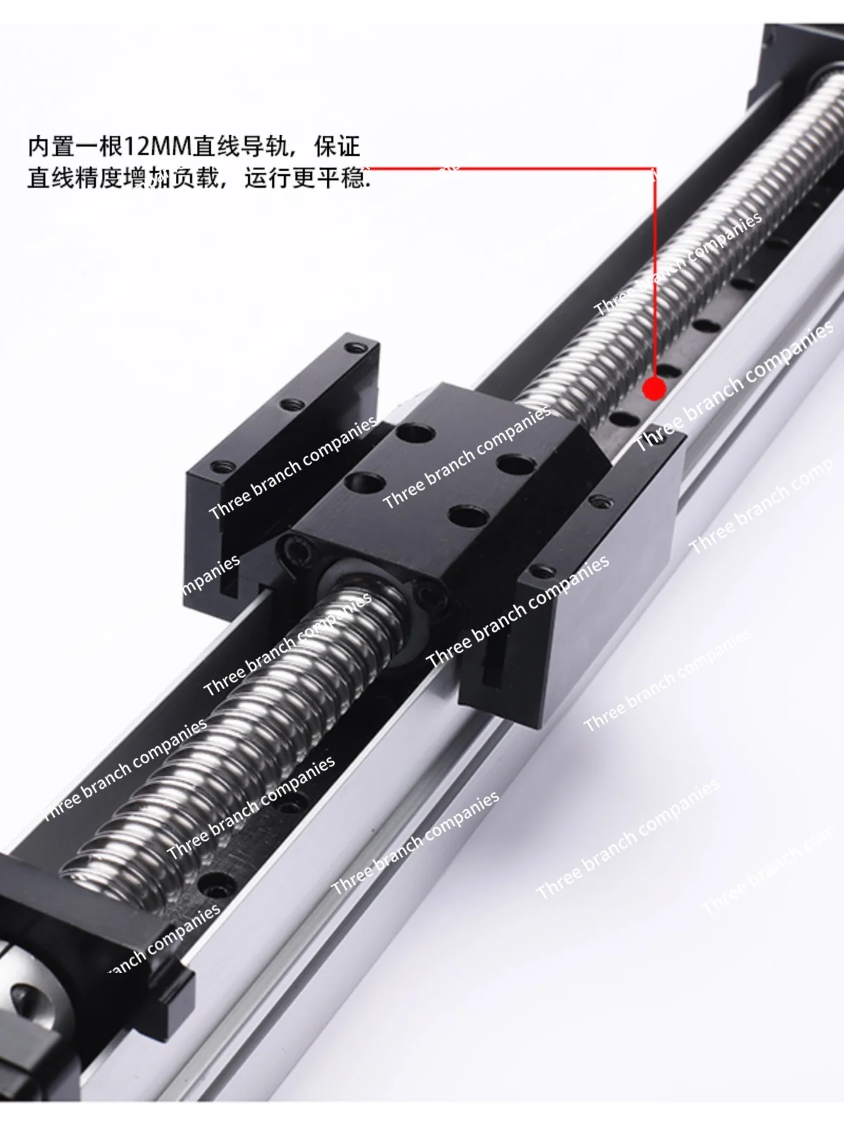 

Sealed Dustproof Ball Screw Sliding Table Precision Linear Single Guide Rail Small Module 42/57 Stepper Motor Workbench