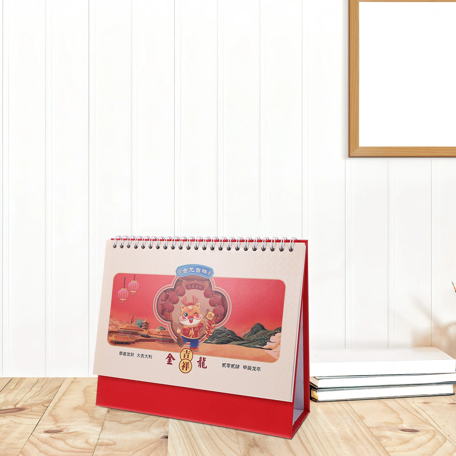 

Golden Dragon Desk Calendar 2024 Small Lunar Year Paper Freestanding Office Decor Practical Functions Art Design Bright