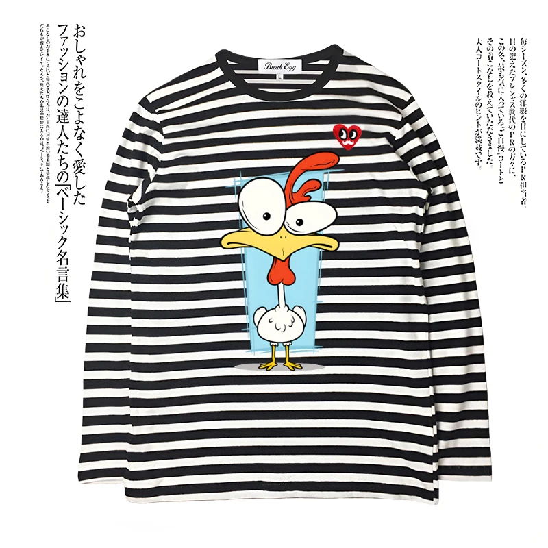 

Derek the Duck Big Eyed Chicken Print Женская полосатая футболка Красные глаза Борода Сердце Вышивка Хлопковая футболка с круглым вырезом и длинными рукавами