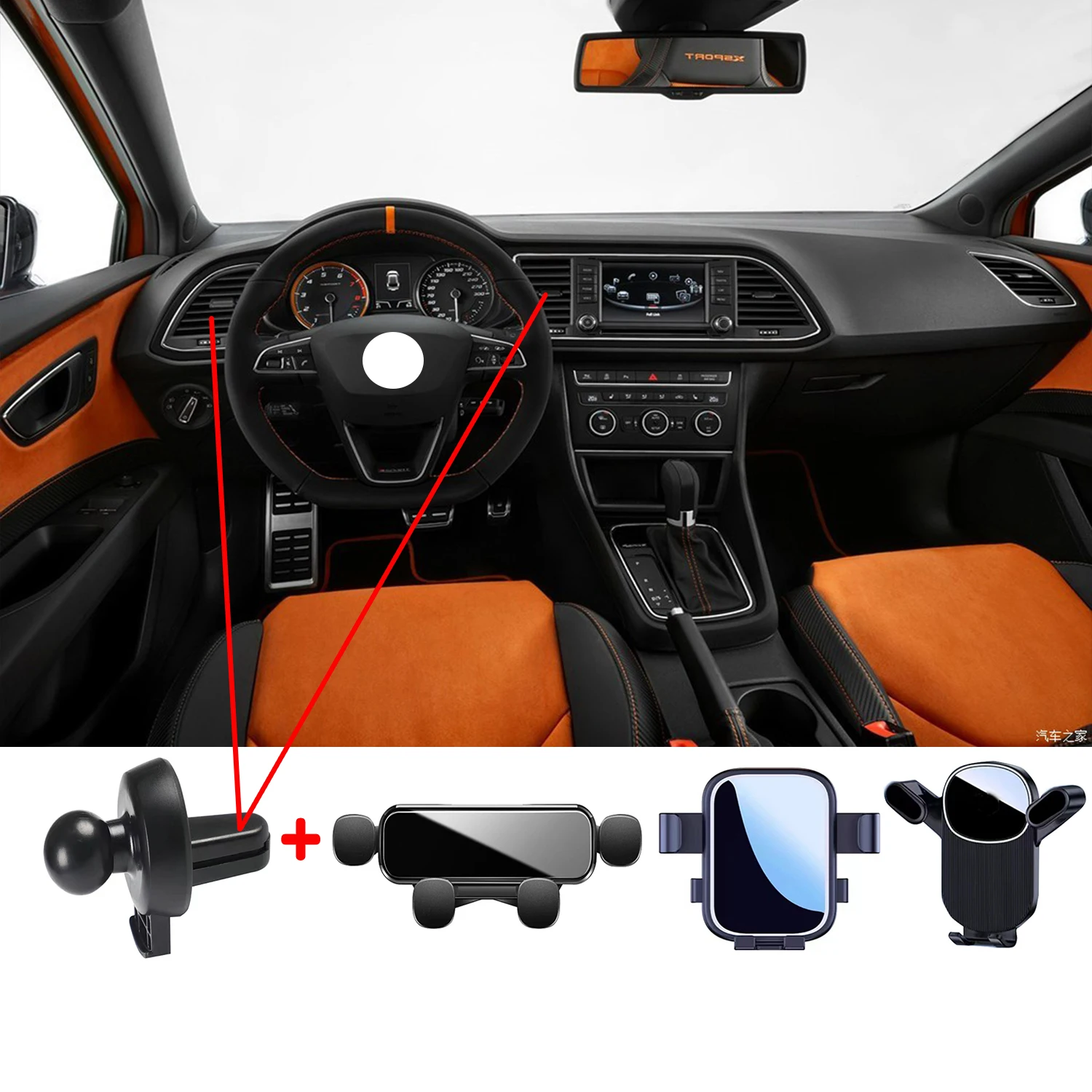 For  Leon X-Perience 2013 2014 2015 2016 2017-2018 Car Phone Holder GPS Stand Stand Rotatable Support Special Fixed Bracket