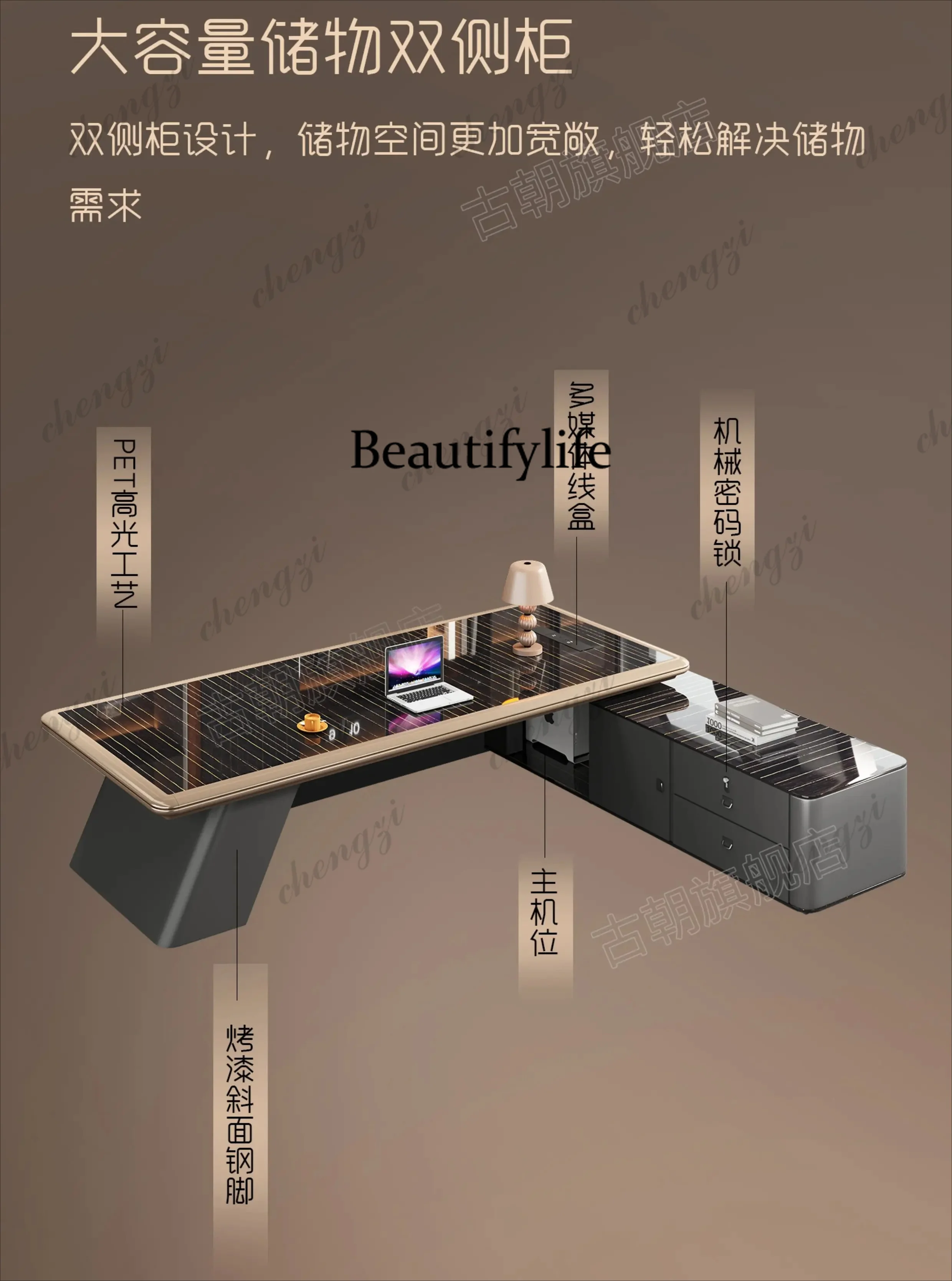 

YL Fashion manager large class table High-end boss office table and chair modern president table leadership office furniture