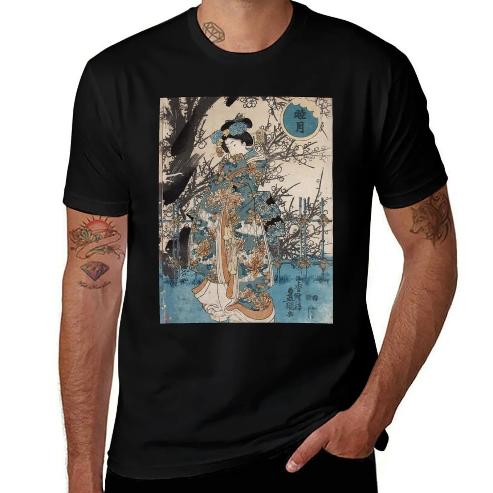 Classic Vintage Ukiyo-e Japanese Art Geisha Portrait T-Shirt Christmas Casual Short Sleeve Top T-Shirt