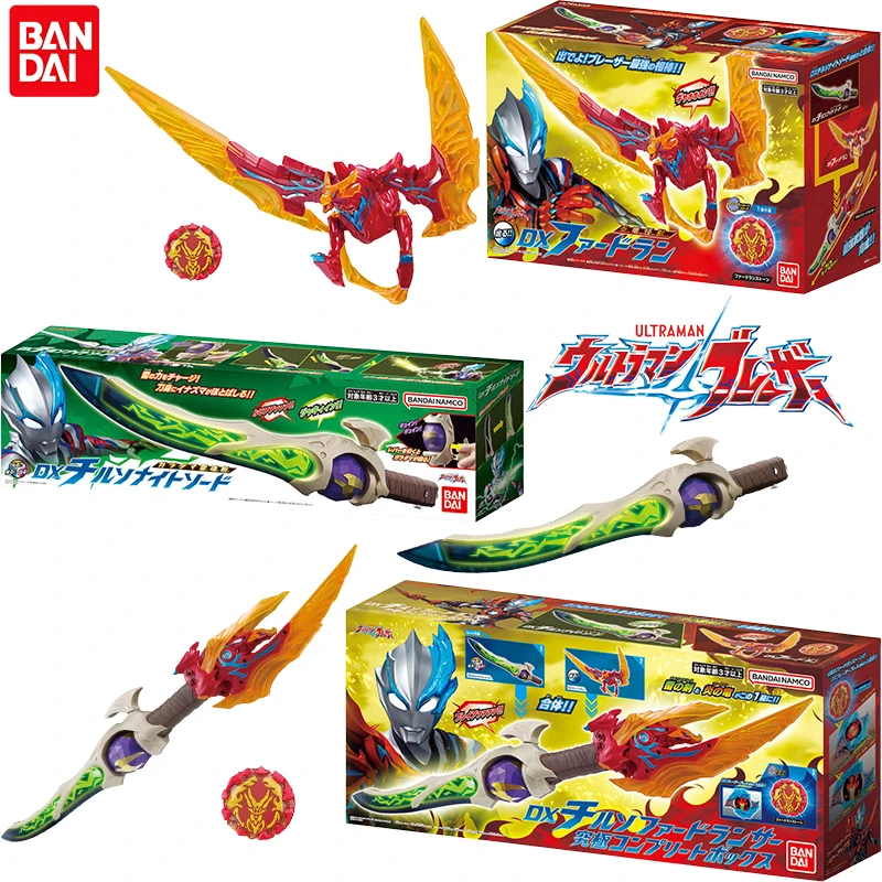 

Bandai Genuine DX Ultraman Blazar Chilsonite Sword Tilsofird Lancer Figure Toys for Boys Girls Christmas Gift Collectible Model