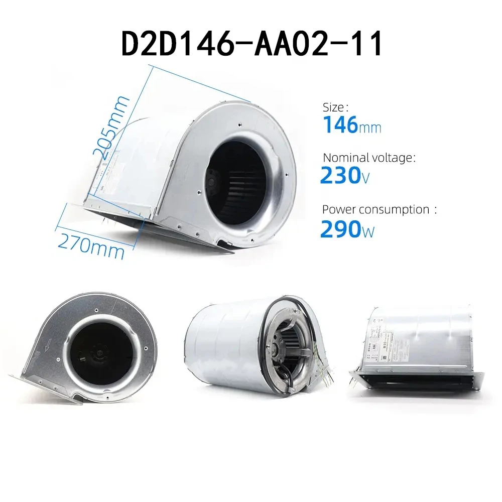 Double inlet Centrifugal D2D146-AA02-11 230V 290W φ146MM Industrial control fan