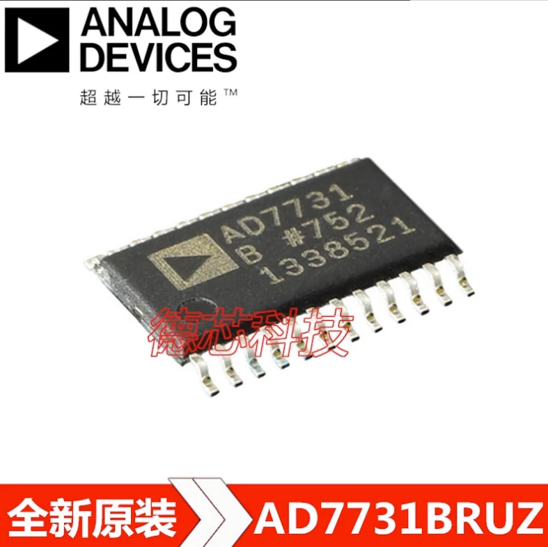 1pcs /LOT New  AD7731BRUZ  AD7731BRU  AD7731 AD7731BRUZ-REEL7  TSSOP-24  Digital to analog converter  DAC   Chip IC New Original