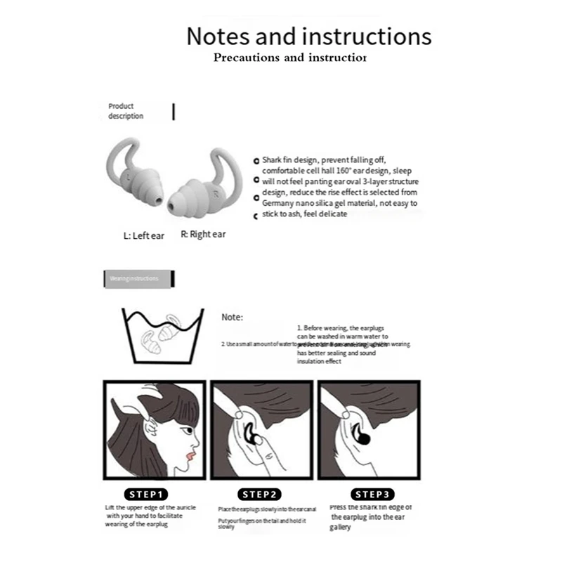 방음 실리콘 귀마개, 방수 수영 귀마개, 수면 소음 감소, 편안한 내구성 C, 3 층