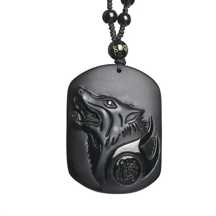 Punk Obsidian Ferocious Wolf Totem Pendant Beaded Chain Necklace Men's Fashion Trend Charm Jewelry