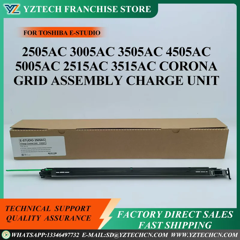 

Corona Grid Assembly Charge Unit for Toshiba E-Studio 2505AC 3005AC 3505AC 4505AC 5005AC 2515AC 3515AC 4515AC 3015AC 5015AC