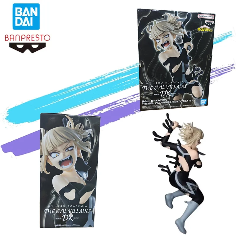 

В наличии Bandai Banpresto My Hero Academia Toga Himiko, украшения, 20 см, коллекция, подарочная игрушка, аниме, фигурки, модель