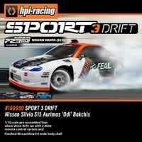 HPI 1/10 Nissan Silvia S15 RC remote control four-wheel drive drift model toy car 160930 children's toy birthday gift