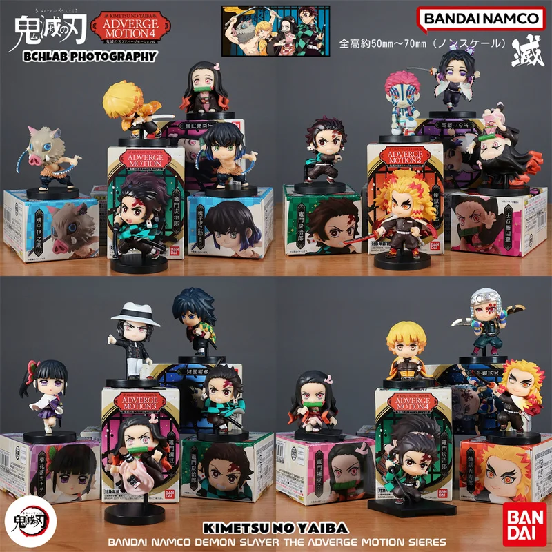 En stock 55mm Bandai Demon Slayer PUBG mouvement PVC figure ensemble Tanjiro Zenitsu boîte anime figure modèle jouet boîte aveugle bonbons jouets