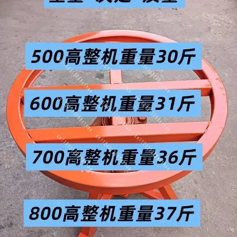 Polishing Display Console 360 Rotating Iron Workbench Painting