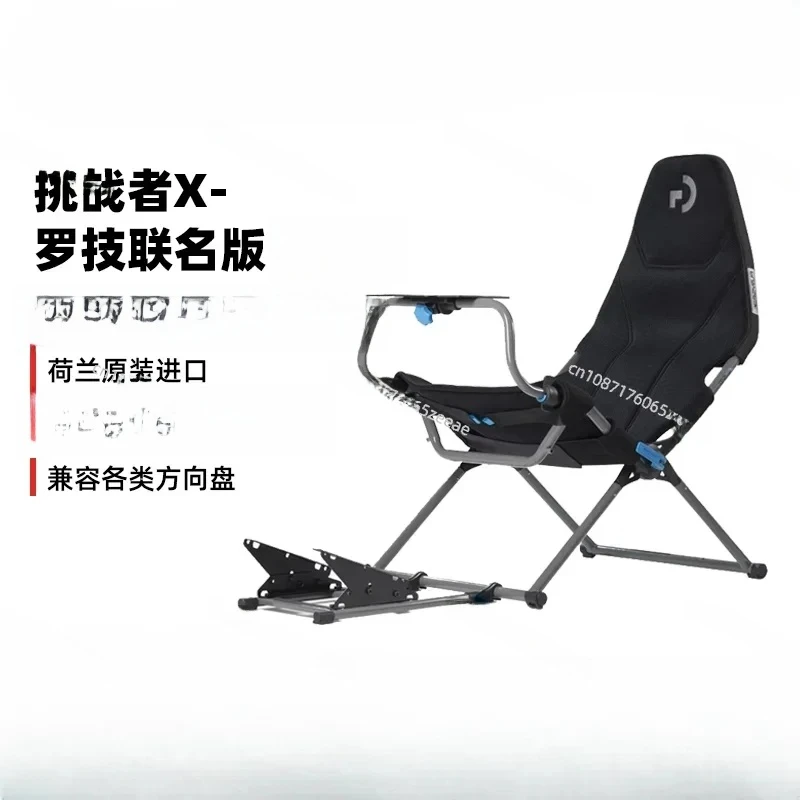 Supporto pieghevole Playseat Challenger X, volante per eulatore da corsa adatto a MasterLogitech