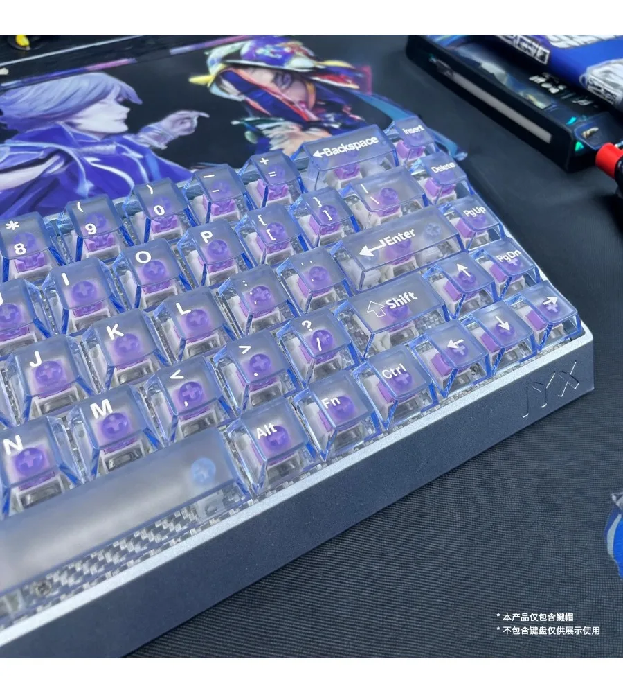 Keycap Personalized mechanical keyboard Customized magnetic axis Meijia lion tarantula little bee magic master night devil