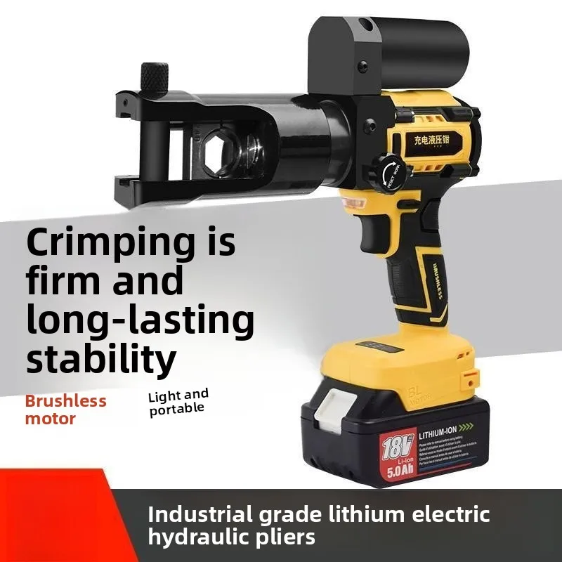 Portable Electric Hydraulic Pliers CM-240 Rechargeable Battery Cable Crimping Pliers Crimping Copper and Aluminum