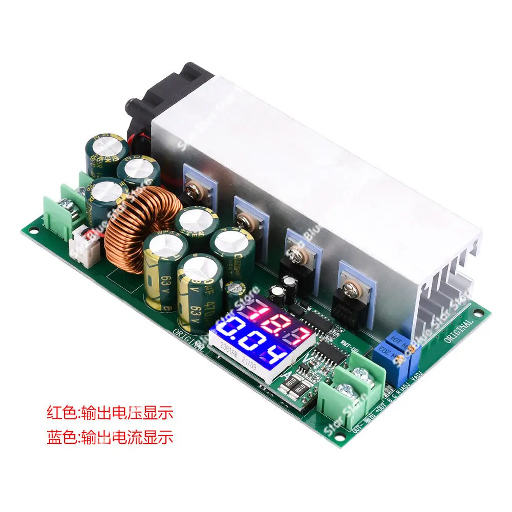 Power moduleDC12-80V 20A adjustable step-down, constant current constant voltage module with voltage and current display 600W