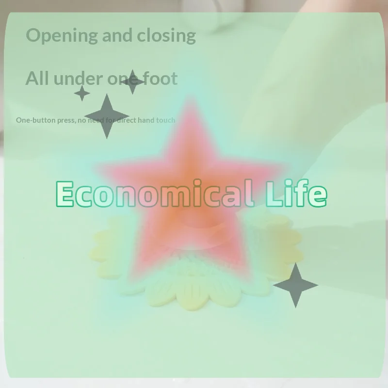 

[MOA]1Pcs Flower Floor Drain Deodorant Filter Pad Deodorant Floor Drain Cover Washbasin Sink Floor Drain Deodorant Filter Pad