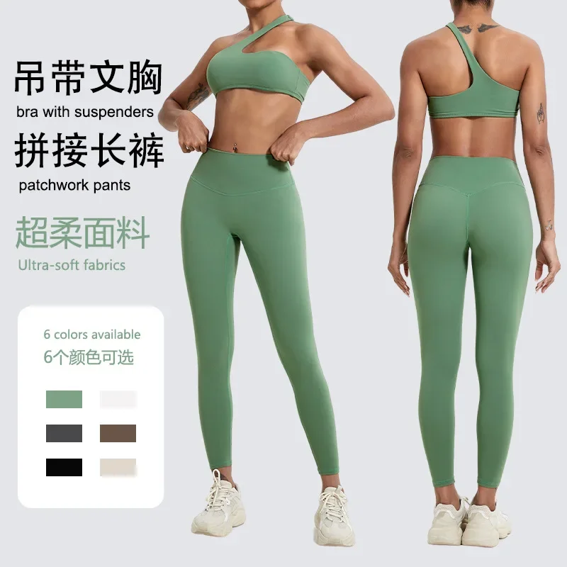 Zen Rhyme Nude Feel Oblique Shoulder Bra Outdoor Running Sports Sweat-Absorbent Yoga Fitness Slim-Fit Yoga Wear Suit Female